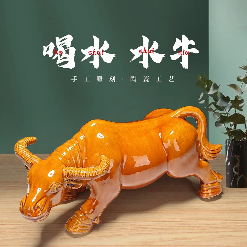 Cai ceramic feng shui bow head drinking buffalo bathroom kitchen crafts