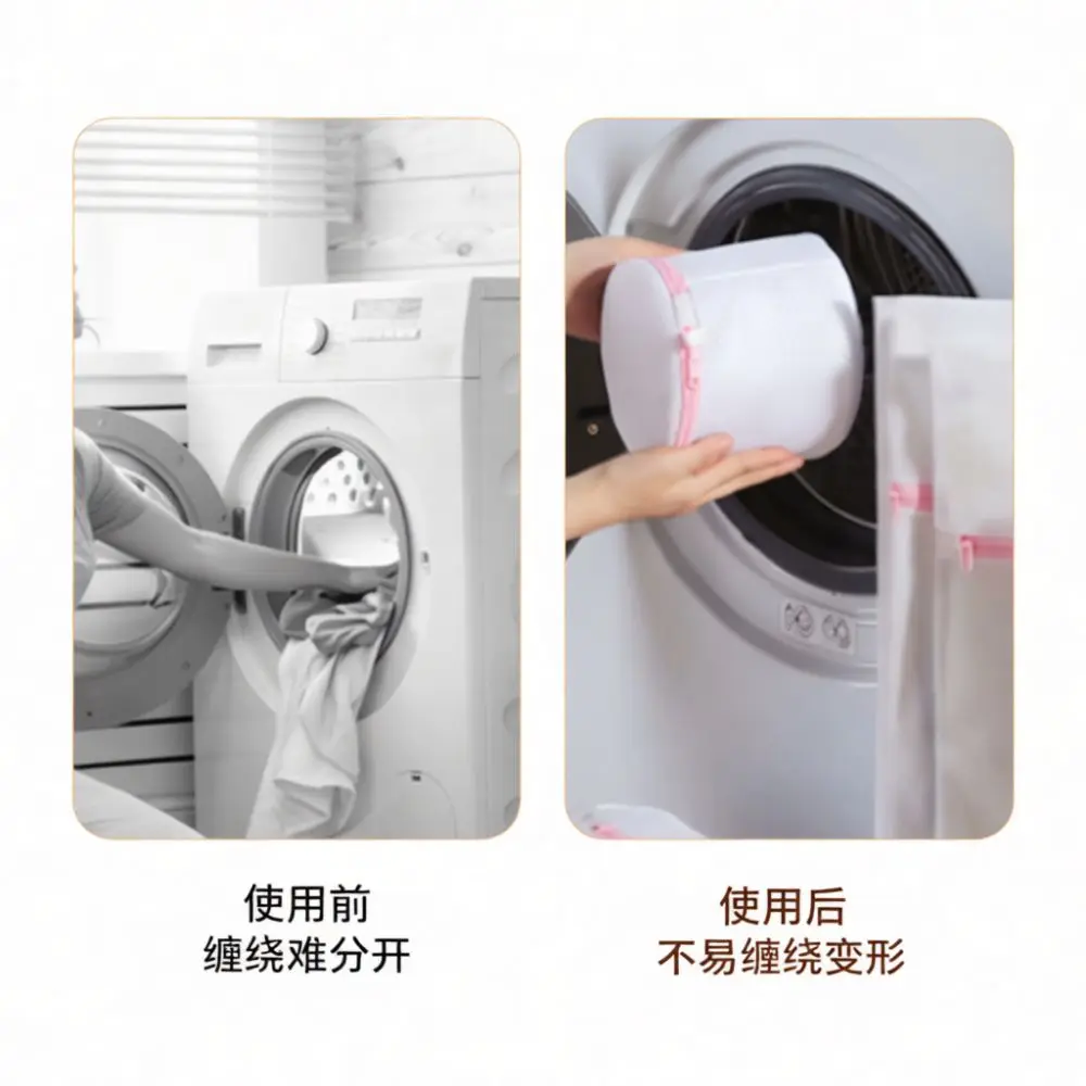 Polyester Mesh Laundry Bags Set Durable Washing Pouch Protective Net For Machine Cleaning Bra Organizer Home Laundry Tool
