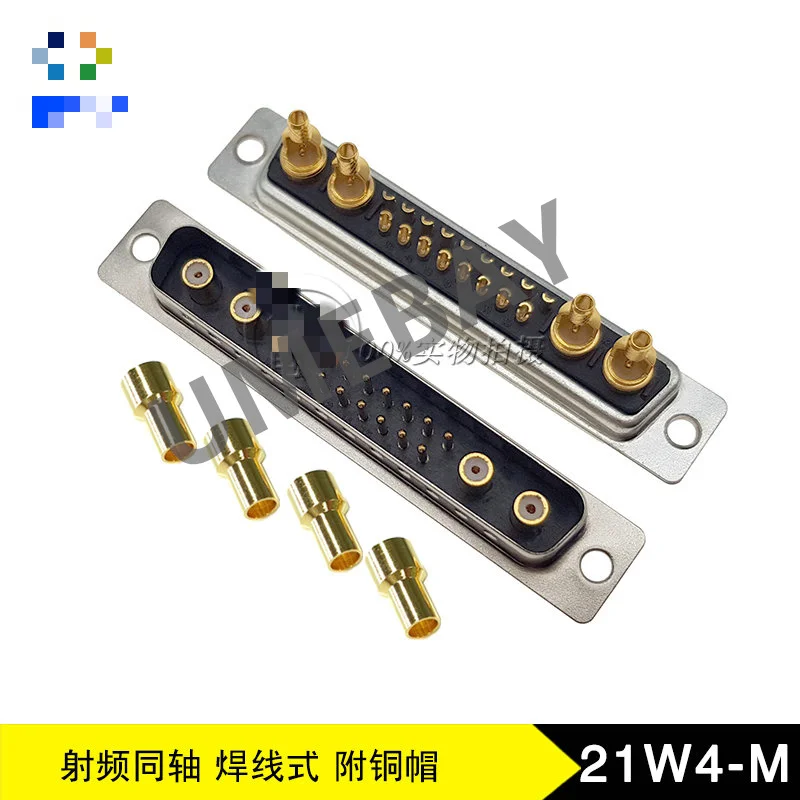 5PCS   DB plug 21W4-M male high current connector D-SUB adapter welding plug socket high-power gold-plated