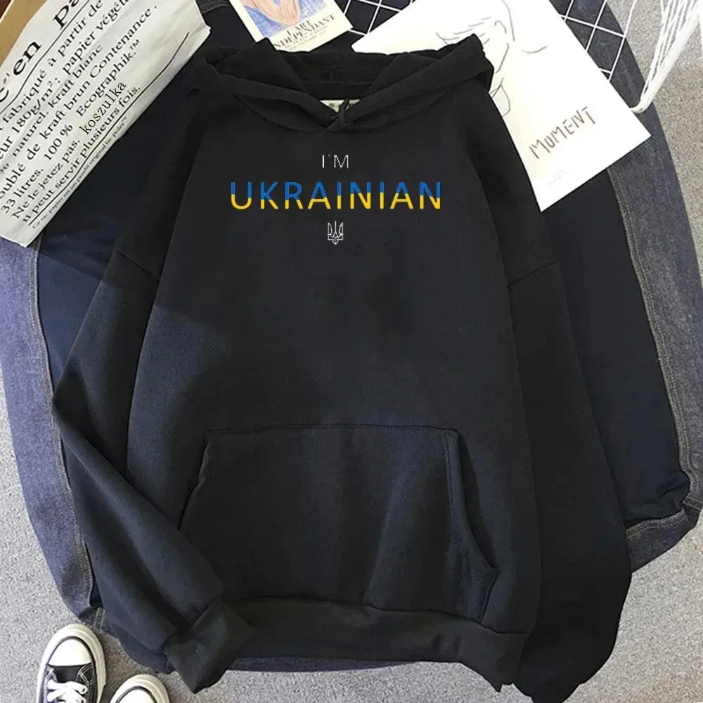 

Ukrainian Patriotic Pattern Hoodies Ukrainian Hoodies Women's Men's Tops Hoodies Trident Logo Boys and Girls Hoodies