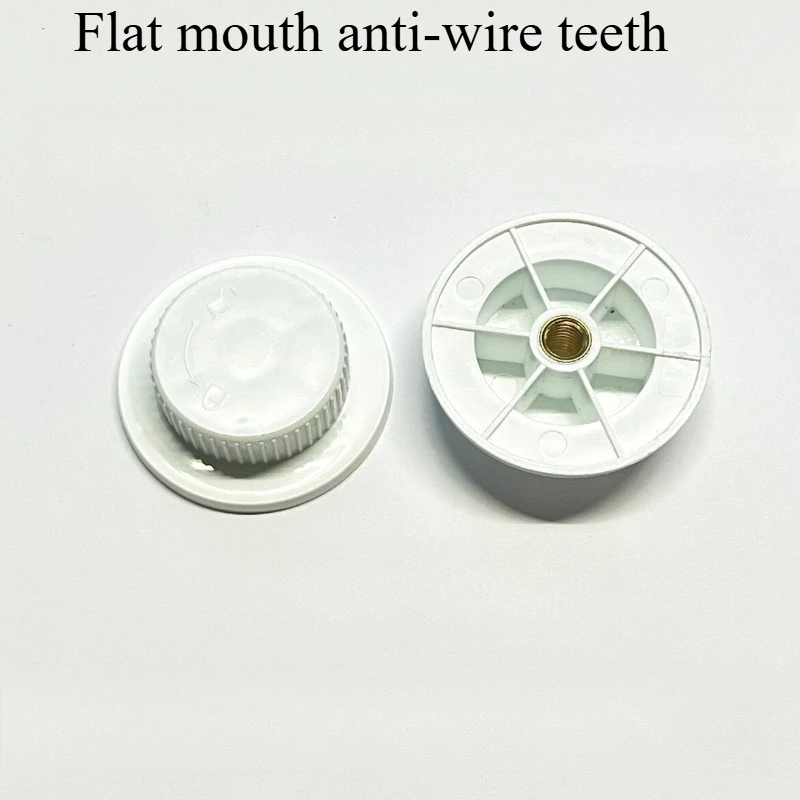 Fan Parts Suitable for Gree floor fan blade knob, blade fixing nut nut, flat mouth