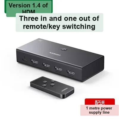 UGREEN CM597 90799 HDMI Switch 3 in 1 Out 4K 60Hz Video Selector for TV Monitor Game Console