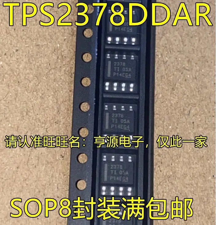 

10-20PCS/TPS2378DDAR TPS2378 2378 SOP8