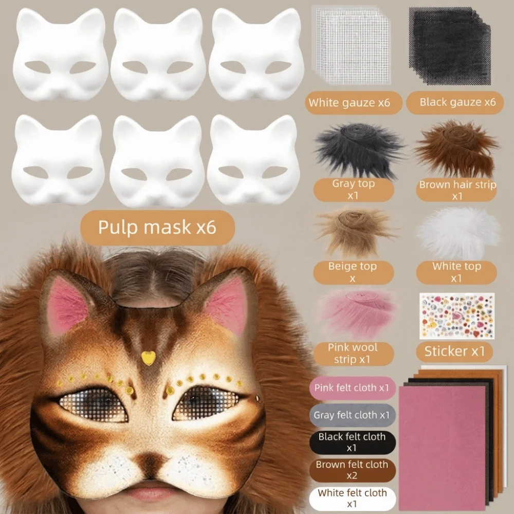 DIY Kit Blank Cat Mask Making Kit Paper Mache Fabric Straps Animal Half Face Mask Mesh Stickers Plush Faux Fur