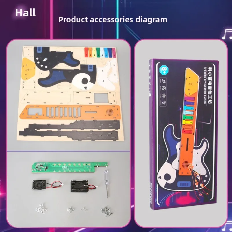 مجموعة جيتار كهربائي بدون أوتار DIY للأطفال، لعبة تعليمية بتقنية العلوم، ألعاب موسيقية مطبوعة بالأشعة فوق البنفسجية مثالية لطلاب المدارس