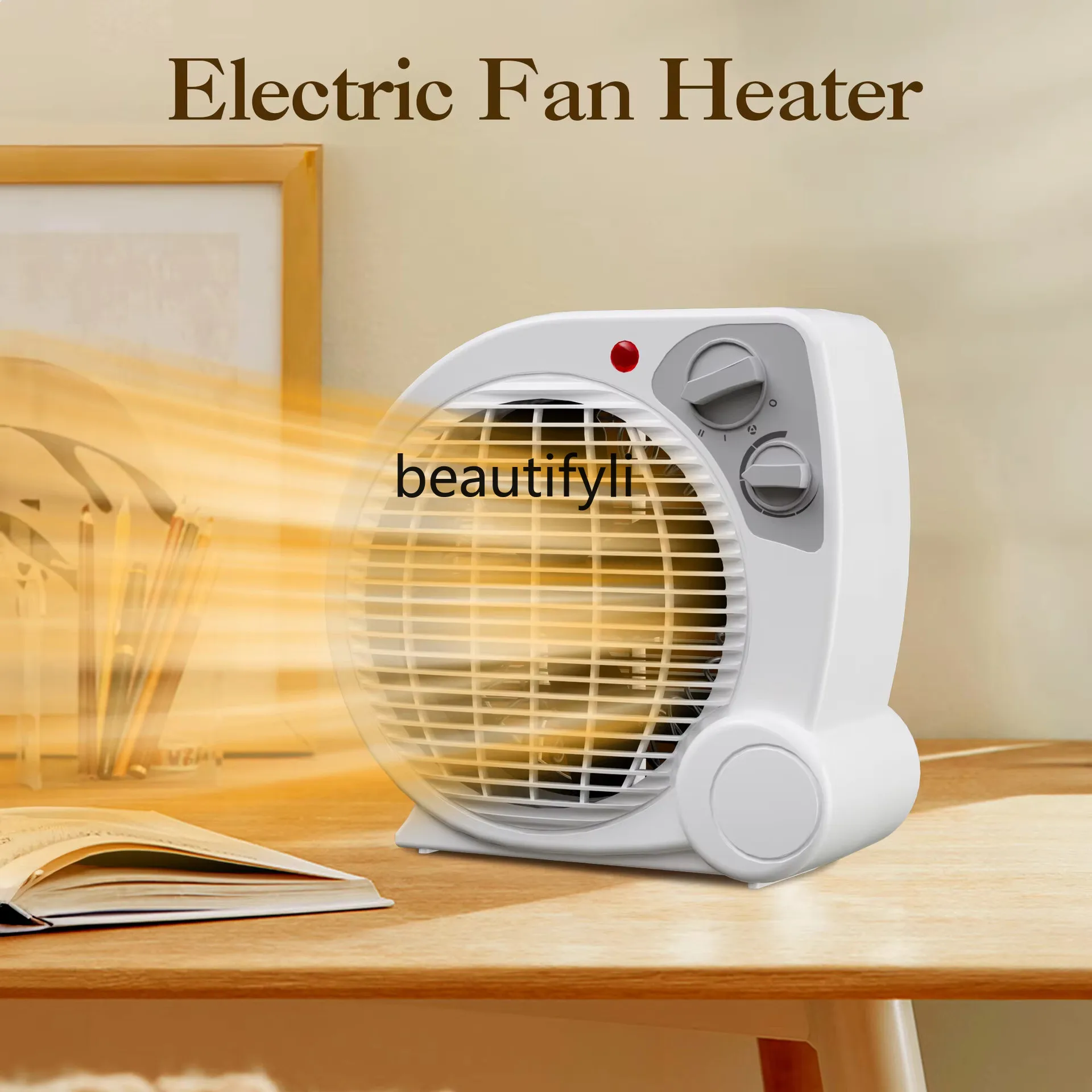 Бытовой электрический обогреватель, двойного назначения, настольный электрический вентилятор.