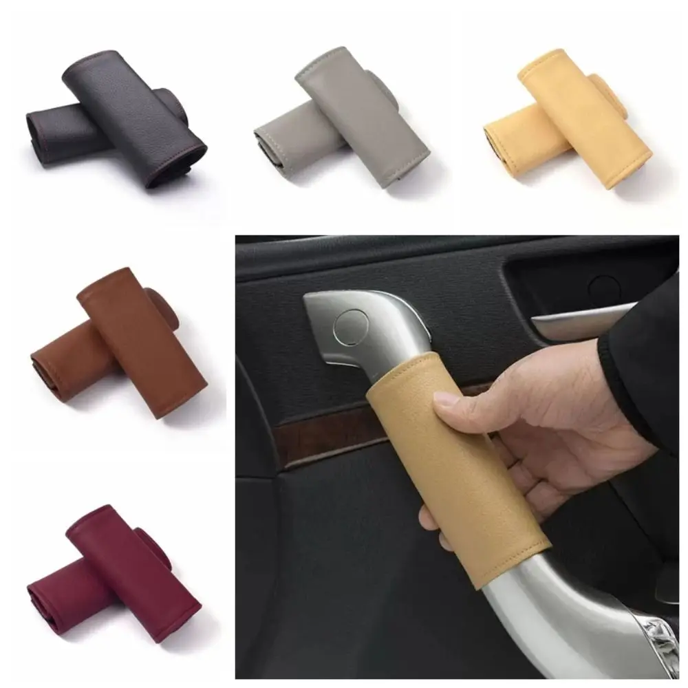 2PCS PU leather Door Handle Cover Elastic Wear Resistant Fabric Anti Slip Grip Protector Anti Slip Interior Hand Grip Wrap