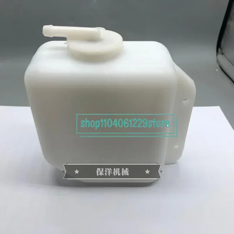 For Komatsu PC20 E304 KOBELCO SK15 Excavator Engine Auxiliary Water Tank Kettle Expansion Water Tank