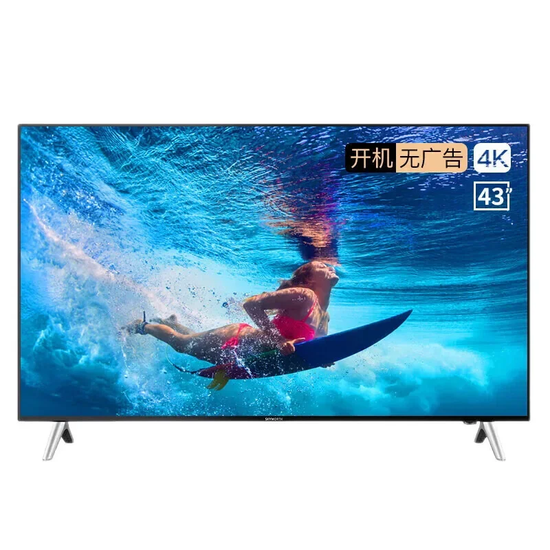 Series Real Estate Property Gifts 4KWiFi Color TV 32/43/50/55/65/75 