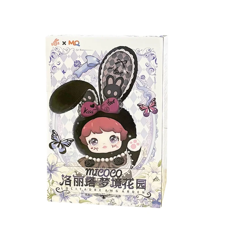 Micoco Lolita Dream Garden 600% Fashion Blind Box Kawaii Healing