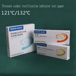 Pressure cooker disinfection pot test paper pressure steam sterilization indicator card test paper strip indicator tape 121 ℃ 13