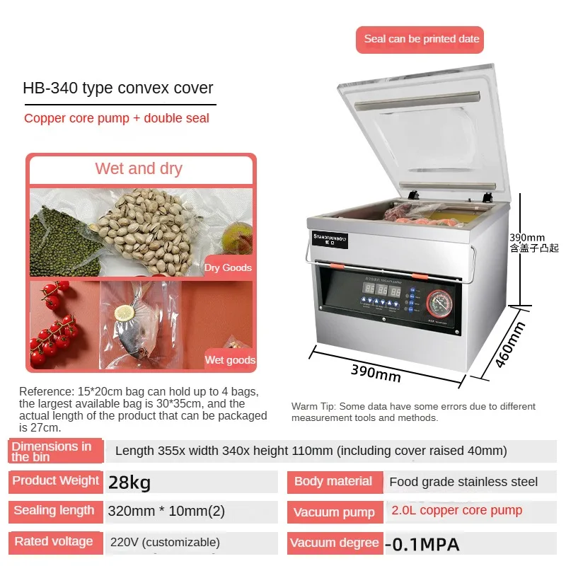 

HB-340 Food Vacuum Machine Sealer Packing Machine Wet and Dry Commercial Home Fully Automatic Small Vacuum Compressor Bag Sealer