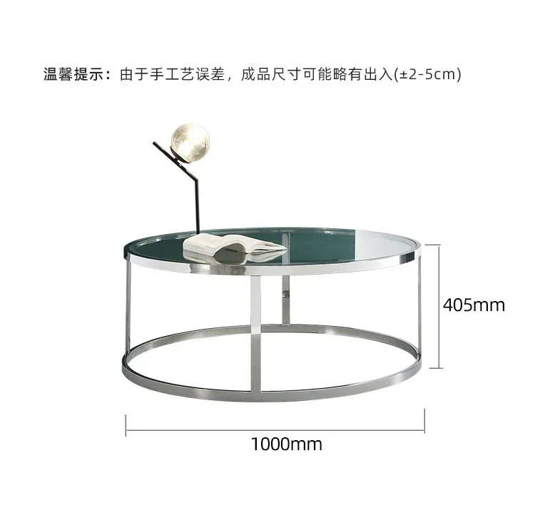 Итальянский минималистичный круглый журнальный столик из нержавеющей стали для гостиной, светильник из закаленного стекла, роскошный дизайнер высокого класса