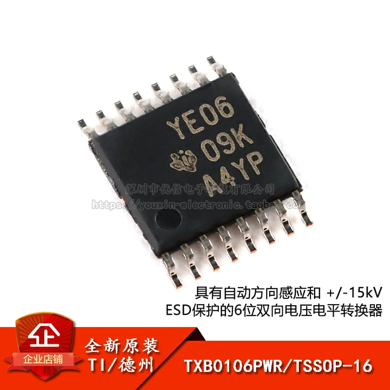 TXB0106PWR TSSOP-16 6 IC NEW Original