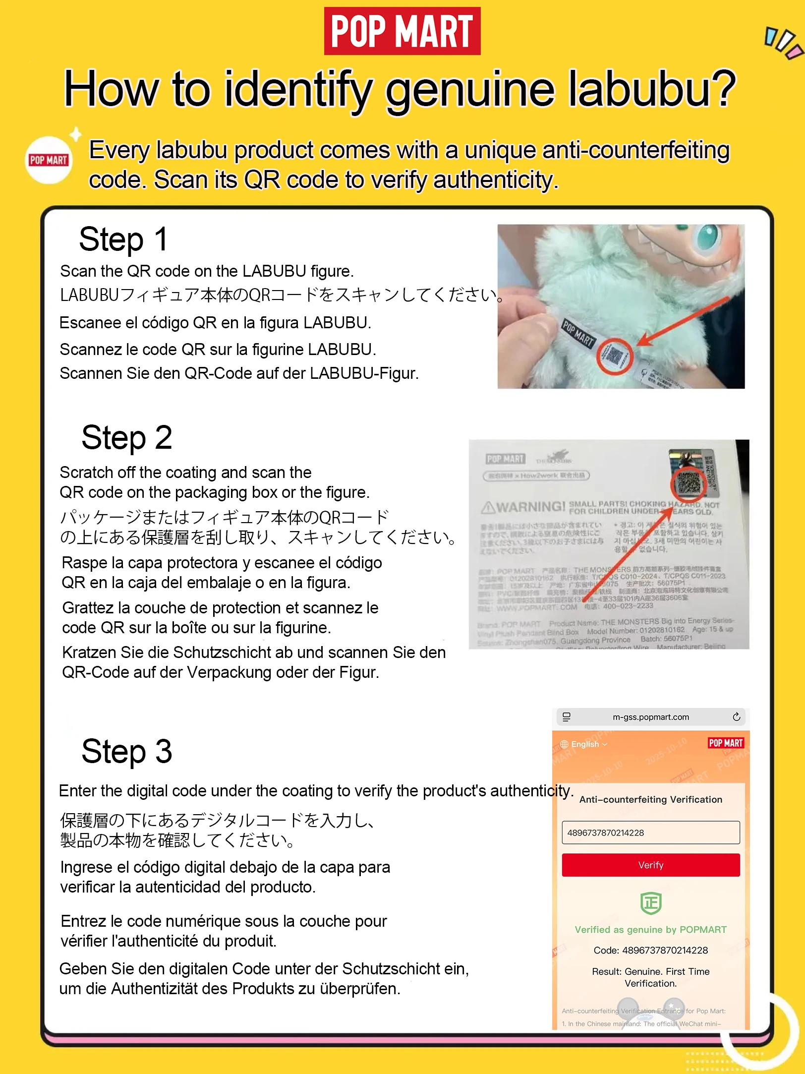 팝마트 라부부 더 몬스터스 빅 인투 에너지 시리즈 라부부 봉제인형 서프라이즈 블라인드 박스 컬렉터블 비닐 피규어