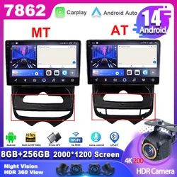 Android 14 For Hyundai ix20 ix-20 2010-2023 Multimedia Navigation Video Autoradio Player Car Stereo Carplay Monitor Radio Screen