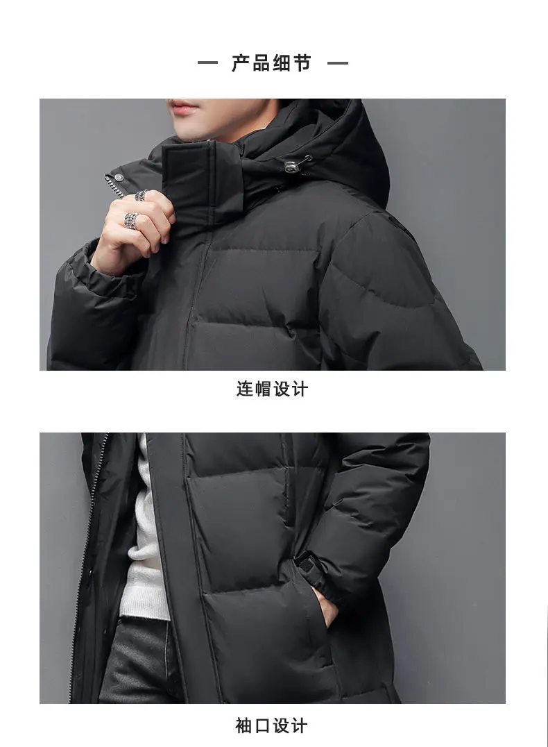 2025 Brand New Men Down Jacket Fashion Winter Down Jacket Slim Korean Style Hooded Duck Couple Coat Women's Winter Long Overcoat
