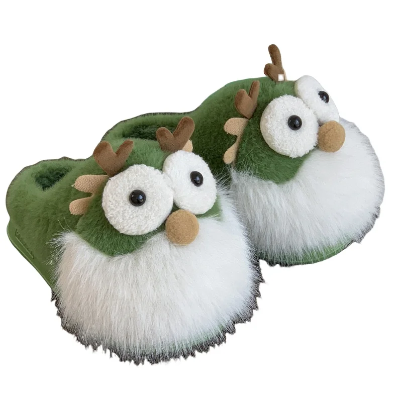 Zapatillas de interior de mujer.