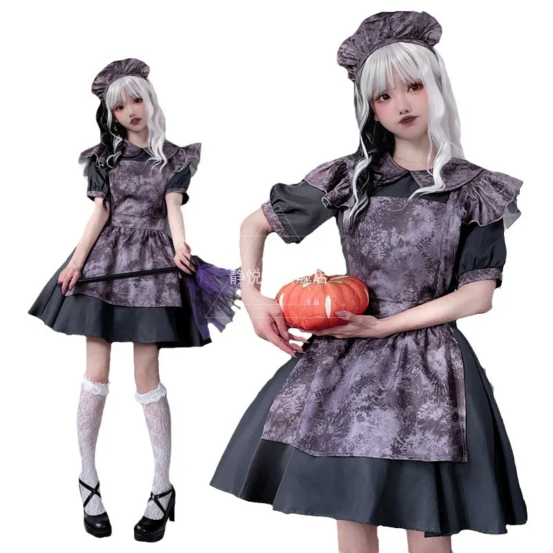 

Women's Japanese Halloween Costumes - Pumpkin Witch Outfit, Scary Doll Maid Dress Dark Gothic Vampire Gown