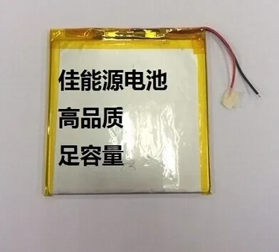New 3.7V Lithium Polymer Battery 505050 1400MAH Tachograph Sound Card Wireless Headset Rechargeable Li-ion CellA Good