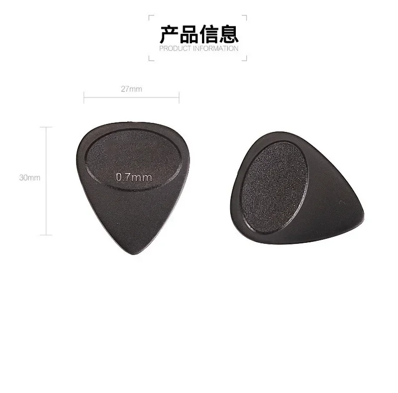 20pcs/Lot 0.46/0.55/0.6/0.7mm Guitar Picks Projecting Nylon Acoustic Electric Plectrums Pick Musical Instruments Accessories