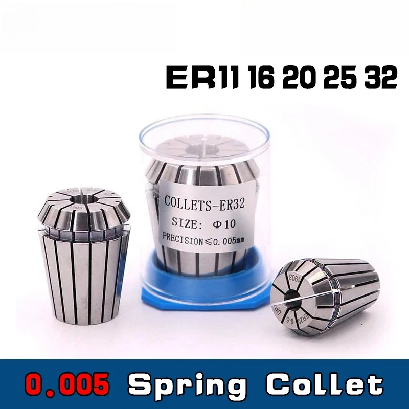 

ER11 ER16 ER20 ER25 ER32 AA High Precision 0.005mm Spring Collet Suitable Engraving Machine Spindle CNC Machining Center