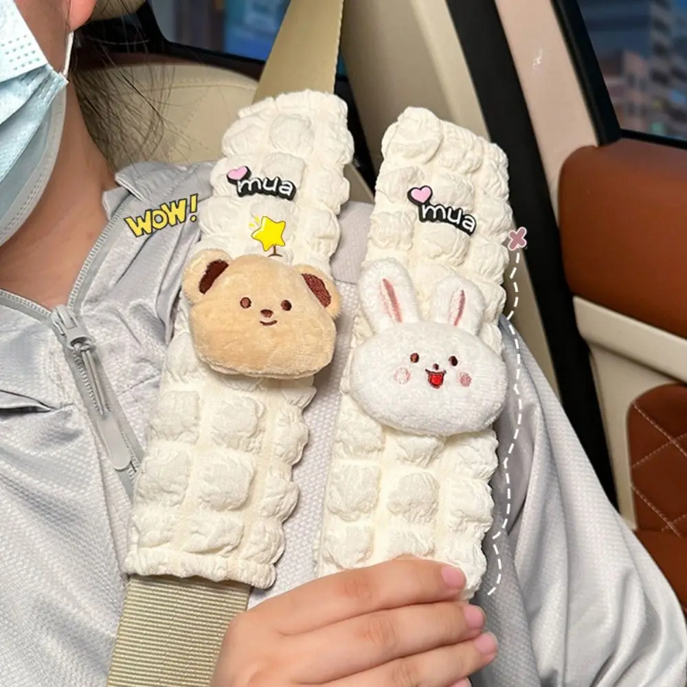 

Чехол на ремень безопасности автомобиля из полиэфирного волокна с мультяшным дизайном (Медведь/Кролик), декоративный защитный аксессуар для автомобиля