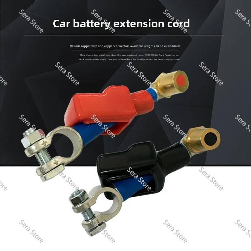 1pcs 35 Square Battery Cable - 10/20/30/40/50cm Car Truck Modified Pile Head Power Cord Adapter