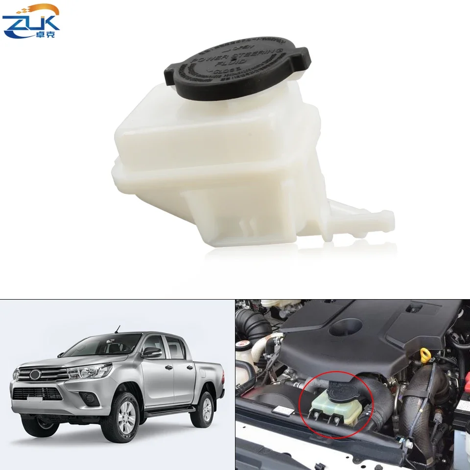 ZUK  AUTO Power Steering Pump Fluid Reservoir Bottle Oil Tank Oiler 44360-0K050 For Toyota Hilux REVO 2016 2017 2018 2019 2020