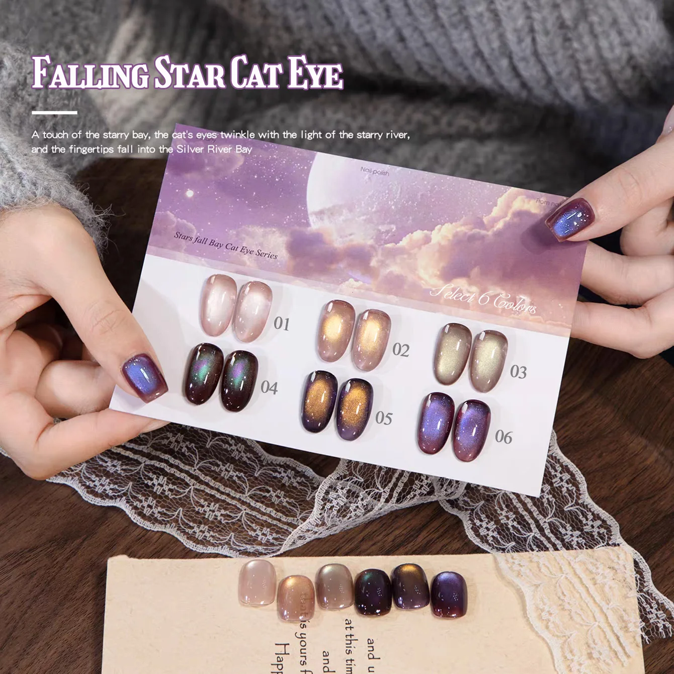 ZH Penglai Starlight Sequin Cat Eye Glass Bead Fine Glitter Gel Nail Polish Autumn And Winter Light-Chasing Nail Art Supplies