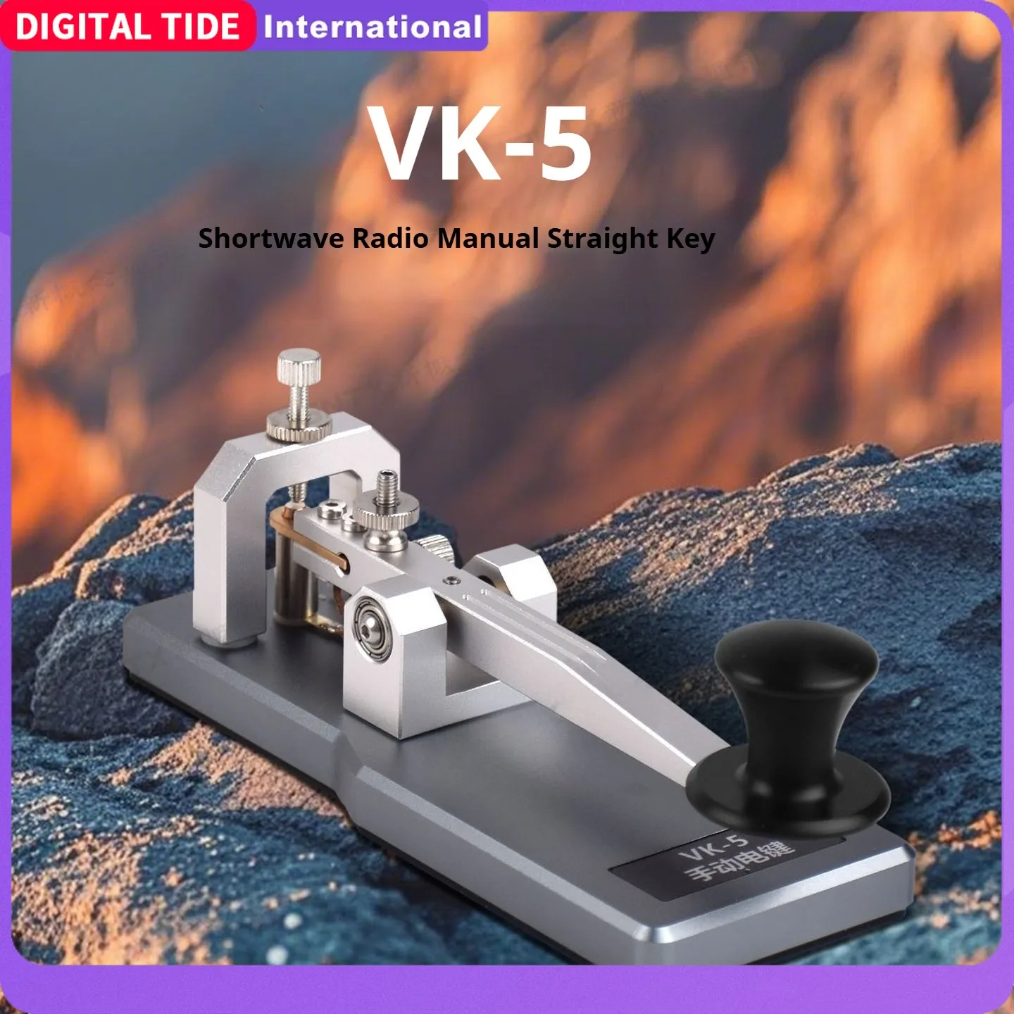 

VK-5 Mini Shortwave Radio Aluminum Alloy Automatic CW Electric Key 3.5mm Interface