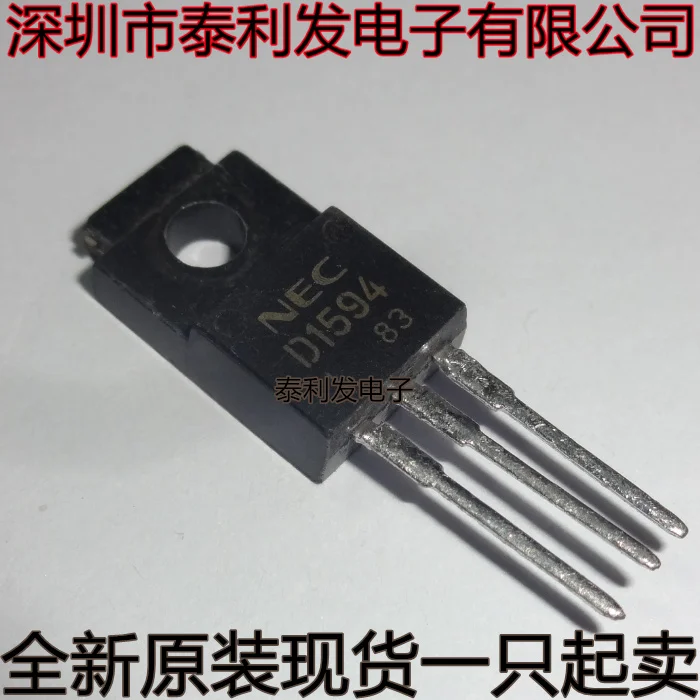 5PCS Imported 2SD1594 D1594 TO220F Transistor Brand New Stock IC