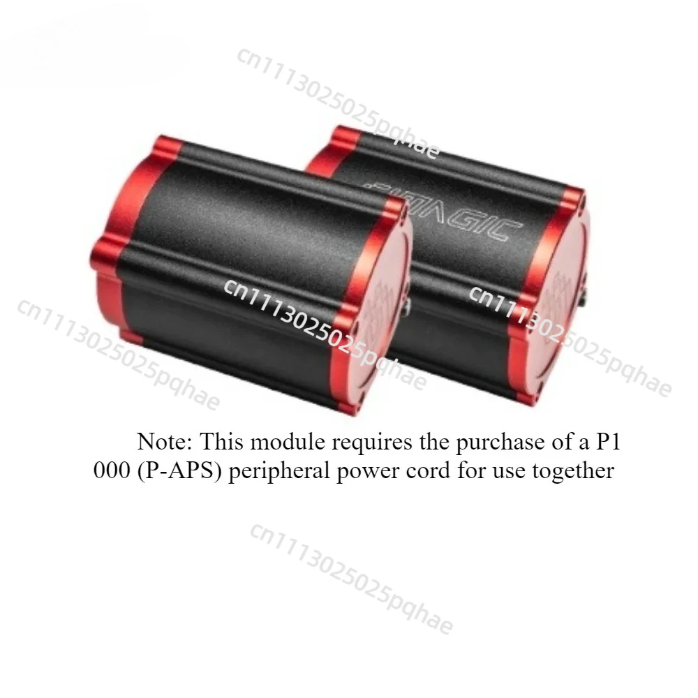 P-HPR Linear Motor Haptic Feedback Module, High Quality Electronic Auxiliary Unit for Racing Simulator Throttle Pedal