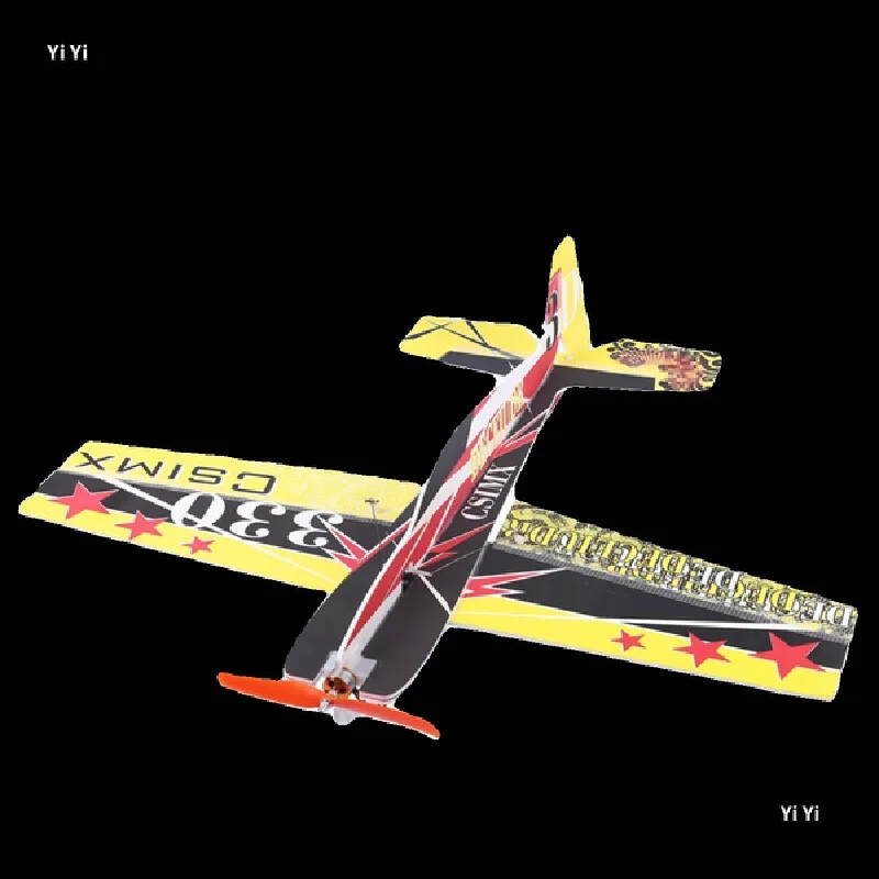 Thumbnail 3 - #75 Latest RC Glider Planes Offers