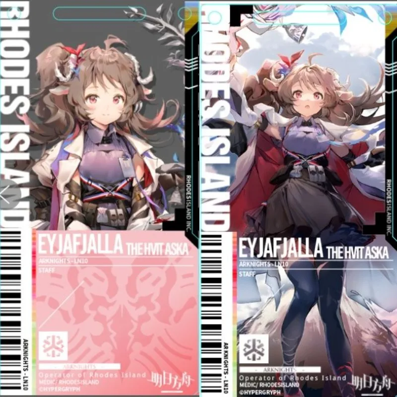 Arknights Lappland the Decadenza Skadi Game Peripheral Pass Pendant Couple High-Value Two-dimensional Decorative accessories - Image 4