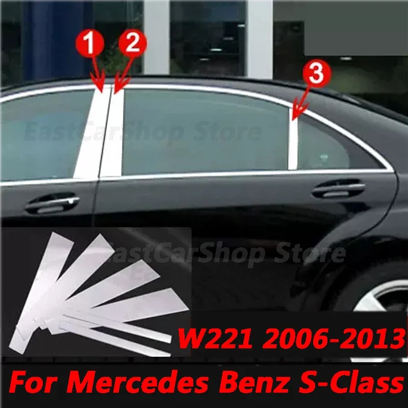 

For Mercedes Benz S-Class W221 2006-2013 Car Stainless Steel Middle Central Column PC Window Trim B C Pillar Accessories