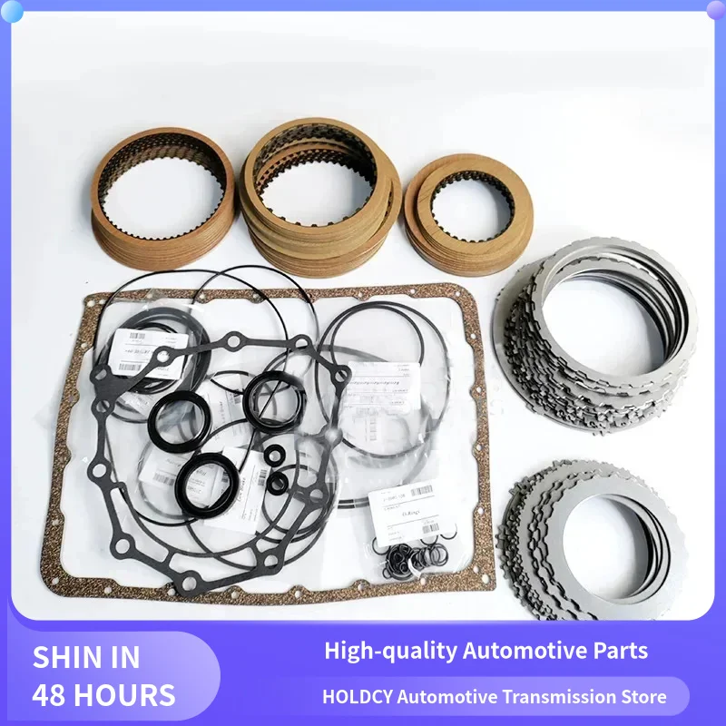 Auto Transmission Friction Steel Plate Overhaul Kit Car Accessoriesfor INFINITI 2009-UP Fits JR711E JR710E RE7R01A