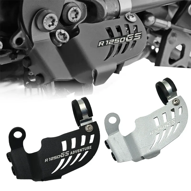 

Applicable to BMW R1250GS/1200GS/ADV/R/GS Waterbird modified side kick side support induction switch protection