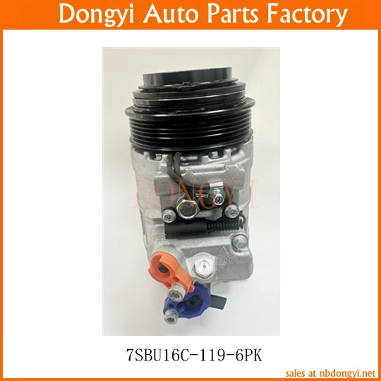 AC Compressor 7SBU16C-119-6PK 7SBU16C 119 6PK 13191997 6854036 24411249