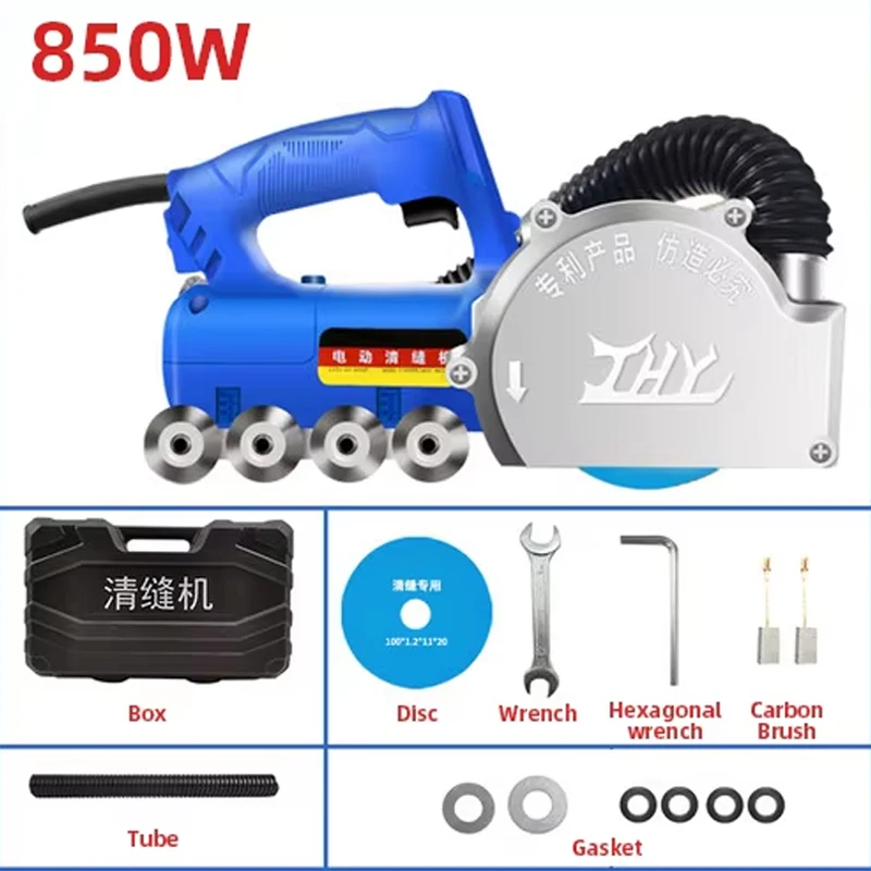 Tile Gap Cleaning Machine Grout Removal Tool Electric Porcelain Floor Tile Seam Cleaner Dustless Slotting Construction Tool
