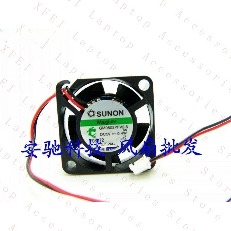 

Вентилятор маглев C для GM0502PFV2-8, 2510, 25 мм, 2,5 см, DC 5В, 0,4Вт, 2 малых маглев-вентилятора, 2-контактный