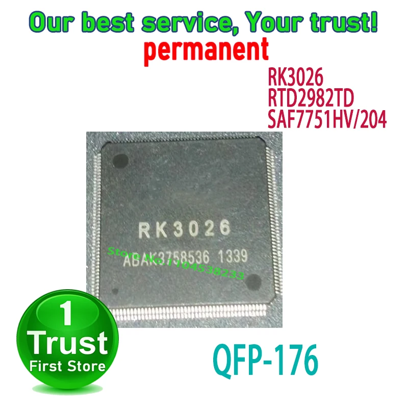 2PCS/LOT RK3026 RTD2982TD SAF7751HV/204 QFP176 NEW and Original in Stock