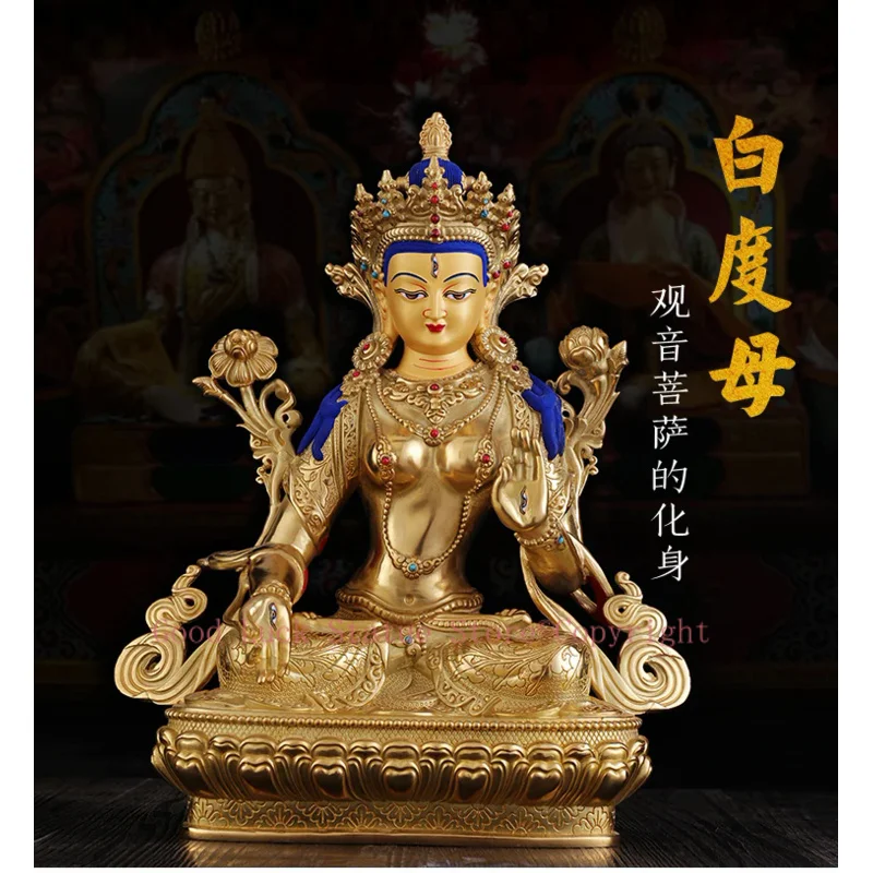 Good LUCK HOME Temple Niches Protection Tibetan Buddhism GOLD Bodhisattva Tara (white ) Guan yin buddha statue  33CM