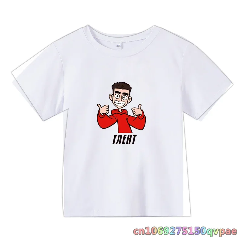 4-14Years Children Clothes Kids Summer Fashion Merch a4 T-shirt Baby Boys Cartoon Tshirts Toddler Girls Short Sleeve Casual Tops