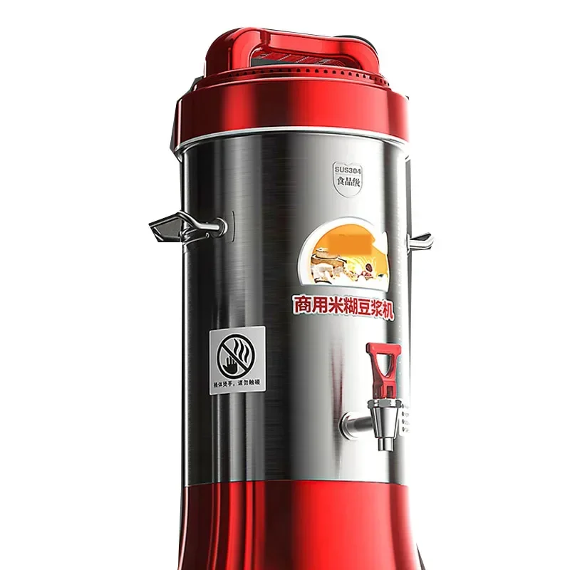 Haushalt 220 v 10L/15L/20L Sojamilch Maschine Sojamilch Maschine Rückstände Heizung Frisch Gemahlen Nicht-kochen Reis paste Sojamilch M