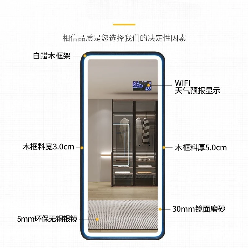 مرآة خشبية صلبة مربعة الشكل من الأرض إلى السقف لكامل الجسم وغرفة نوم من الخشب الصلب ومرآة حديثة وبسيطة
