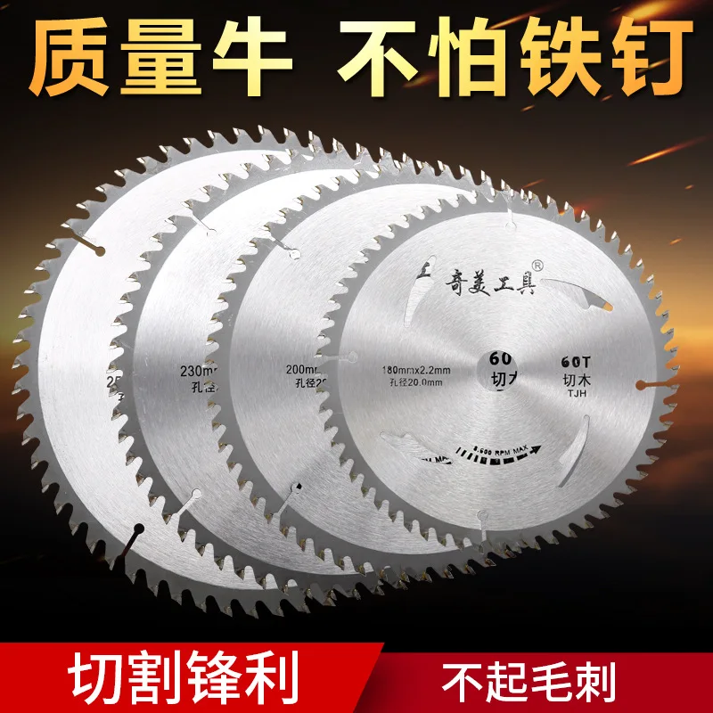 Carpentry Saw Blades Circular Woodworking Piece 60 Teeth Carbide Blade Alloy Cut Pieces 7-Inch 8-Inch 9-Inch 10-Inch