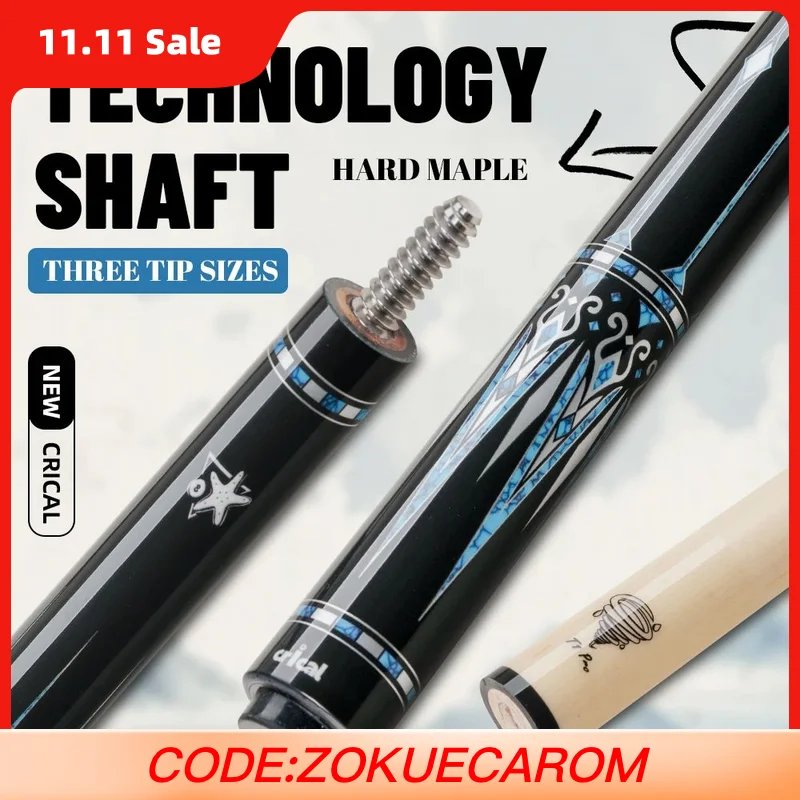 

FURY-CRICAL AE-NT1/2 Набор киев для бильярда, кленовый вал, набор шарниров 3/8x10, 1/2 палки, 10,5/11,5/12,5 мм, гладкая ручка