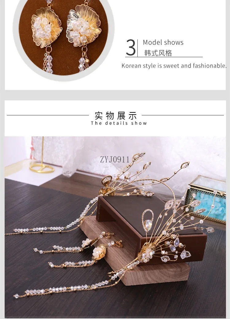 Chapelaria vestido de casamento novo coreano ouro super fada mori xianmei coroa bandana acessórios para o cabelo casamento