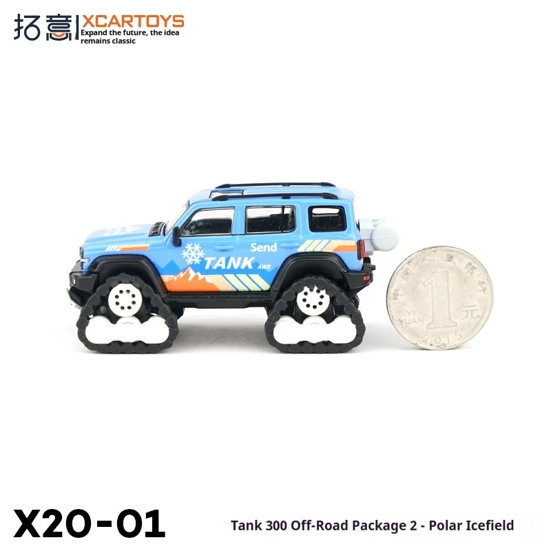 xcartoys-合金車モデルおもちゃタンク-300-オフロードセット極地氷原-1-64-グッズ車両玩具非無線制御